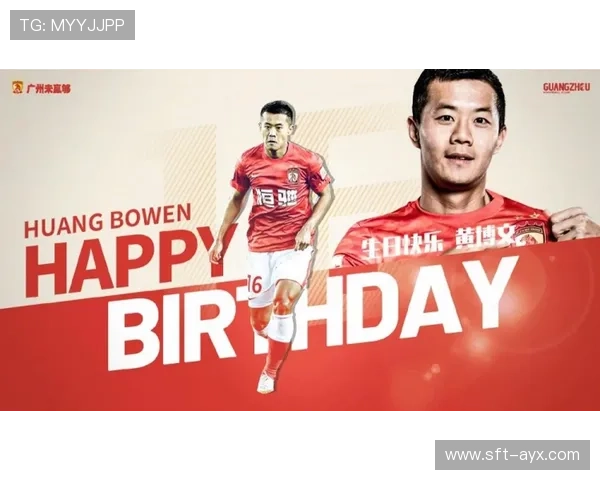 黄博文领衔广州队，展现稳健表现助力球队冲击新高