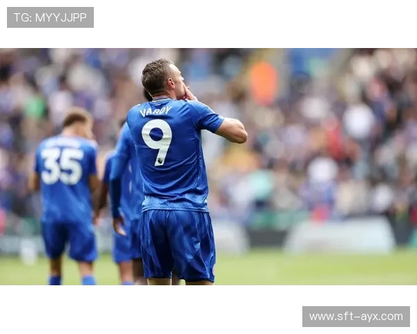 莱斯特城精彩逆转取胜，球迷沸腾见证关键胜利