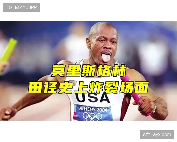 布鲁诺巅峰时刻闪耀赛场，精彩表现引爆全场关注