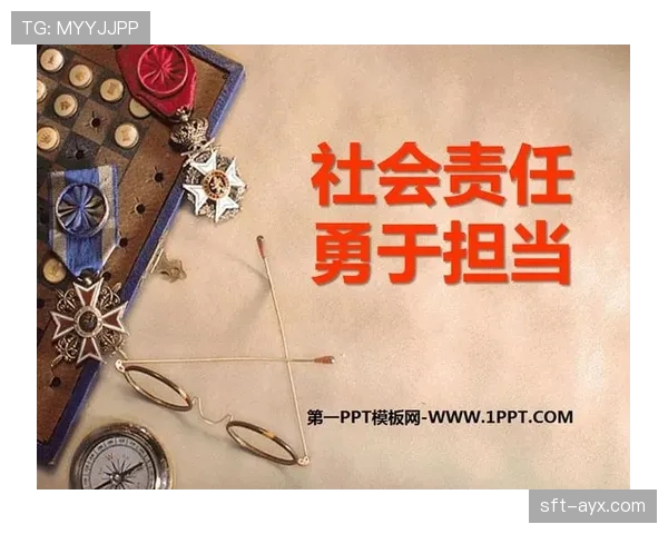 雷霆先锋：新时代青年担当与社会责任