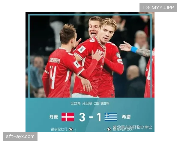 德佩关键表现助球队取胜，状态回暖引关注