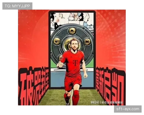 哈里·凯恩头球建功，助球队逆转取胜表现抢眼