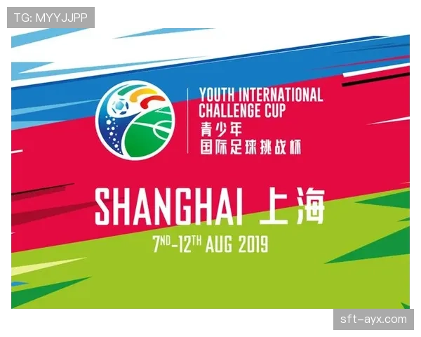 日本职业足球联赛官方公告最新消息