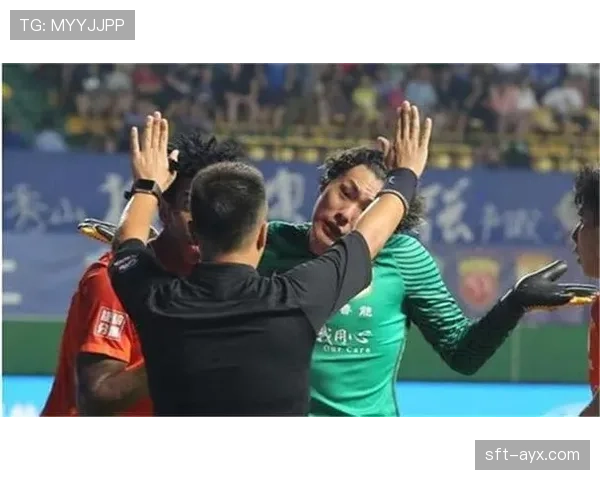 接触开始与结束地点如何影响犯规判罚标准? 接触开始与结束地点如何影响犯规判罚标准?