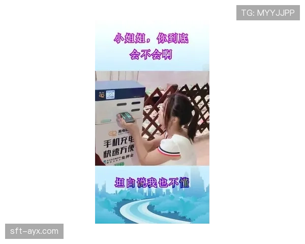 季丽萍家里连保姆都用VIP待遇，这日常我服了！